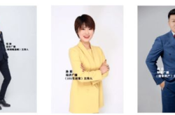娱乐圈吃瓜第一线主播,揭秘吃瓜主播背后的真相