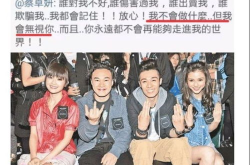 大宝贝吃瓜娱乐圈,娱乐圈幕后风云大揭秘