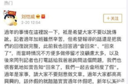 娱乐圈吃瓜记录,揭秘明星幕后故事