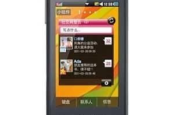 三星gt-c6712,经典非智能手机的实用回顾